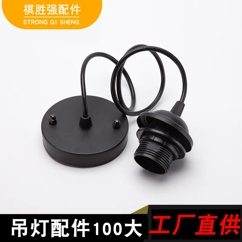 

Lengthened retro industrial chandelier lamp holder Light fittings Cafe single head small chandelier lamp holder