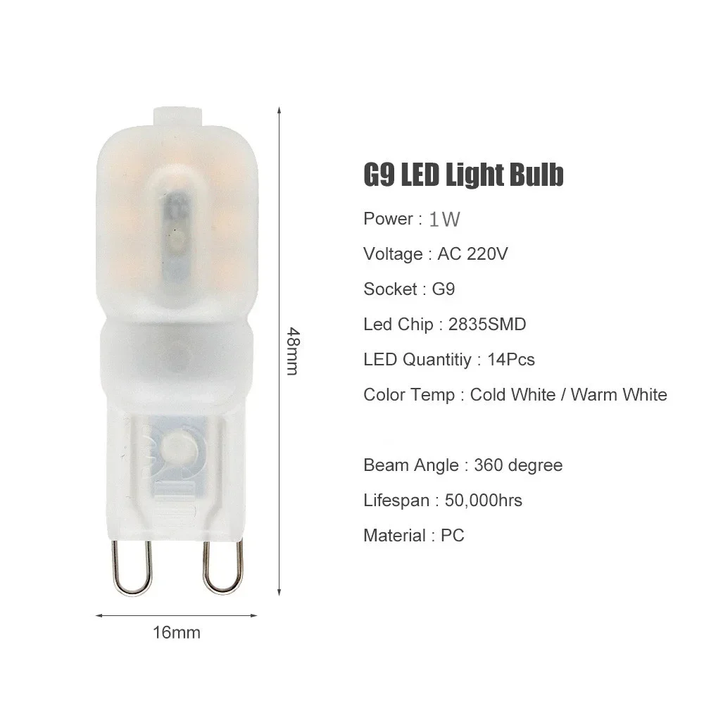 

ANBLUB Светодиодная лампа G9 1Вт/2Вт 220В