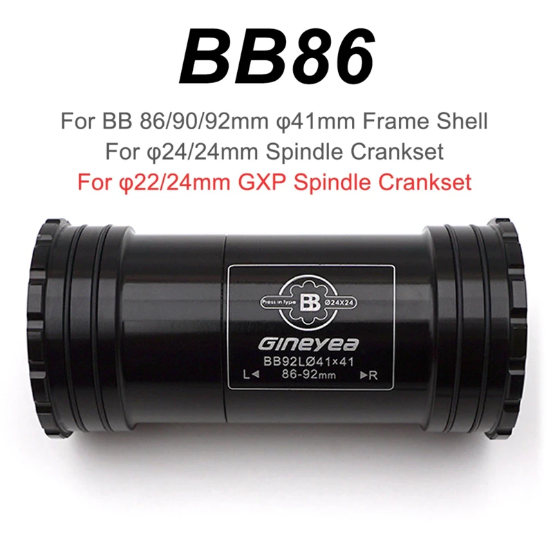 Gineyea BB86 24 мм BB92 PF92 PF90 Пресс-фитинг нижние кронштейны Замок с резьбой для дорожного