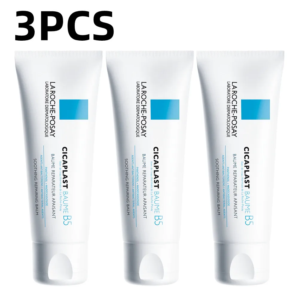 

La Roche Posay B5 Repair Facial Cream Soothing Sensitive Skin Centella Asiatica Moisture Cream Repair Redness Dryness 3PCS