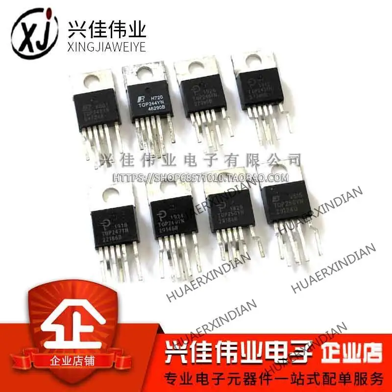 

10PCS TOP247YN/254/233/247/256/243/245/242/234/246/255/250/244 New Original In stock