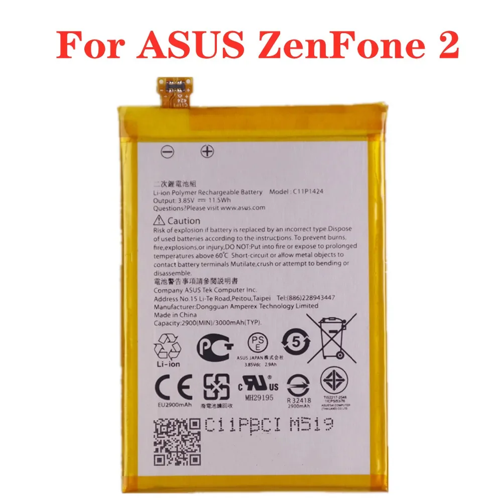 c11p1424 аккумулятор для телефона Asus ZenFone 2 ze550ml z008d ze551ml z00ad 3000 мАч