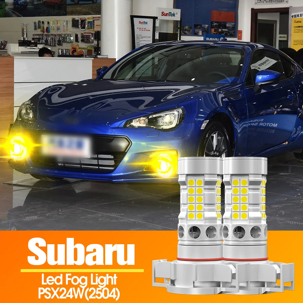 Лампа головного света без ошибок PSX24W 2504 для Subaru XV 2012-2014 BRZ 2012 2013 2014 2015 2016 2 шт.