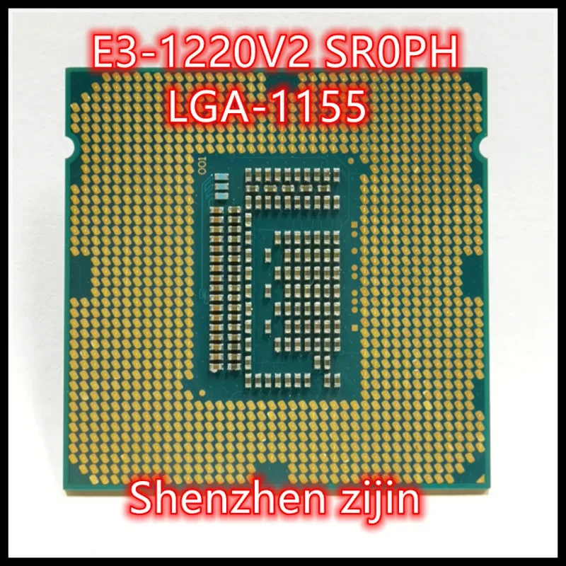 E3-1220V2 SR0PH 3 1 GHz 8MB 4 Core 1333MHz LGA1155 процессор