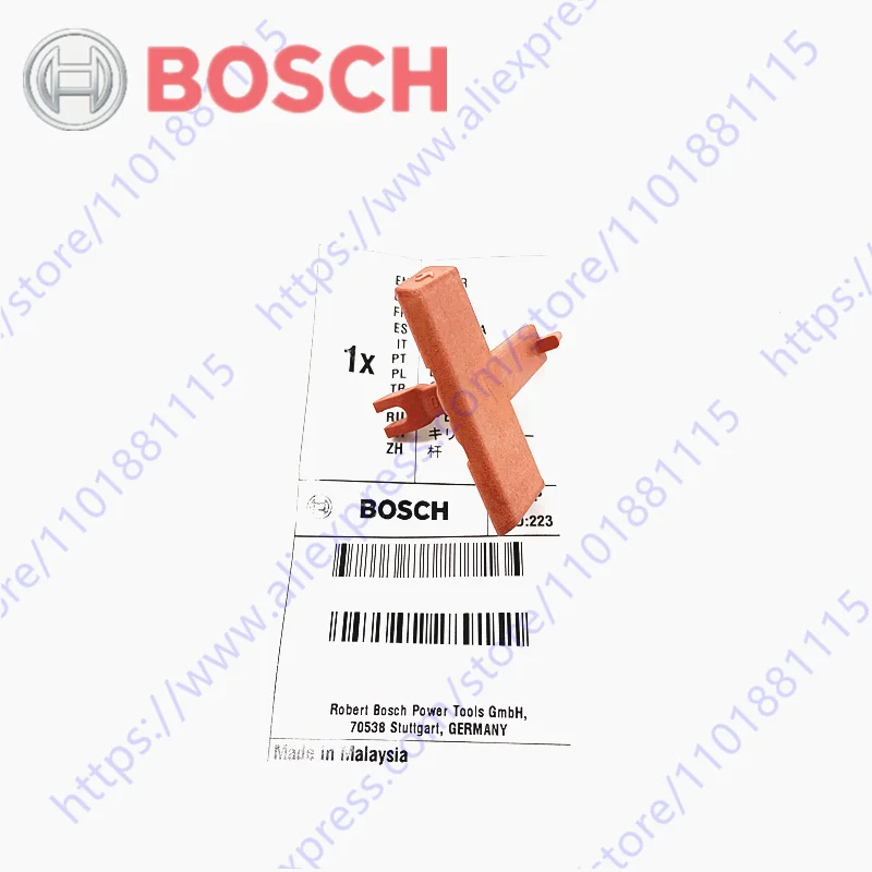 Рычаг для инструментов BOSCH GSB16RE GSB10RE GSB13RE GSB600RE
