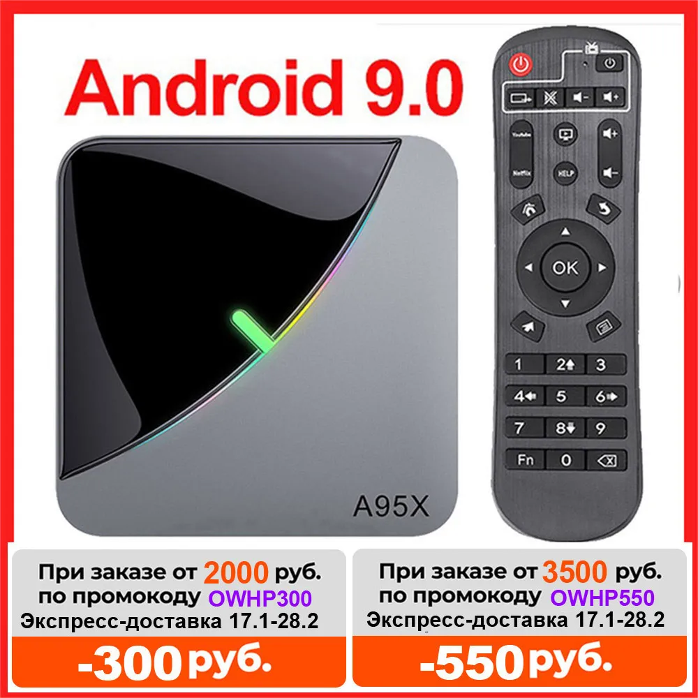 

A95X F3 Air RGB Light TV Box Android 9.0 Amlogic S905X3 Smart TV BOX 4GB 64GB Dual Wifi 4K 60fps support Youtube 4K Media Player