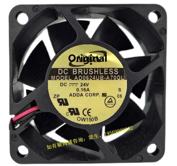 100% рабочий оригинальный 6025 24V Фотообои