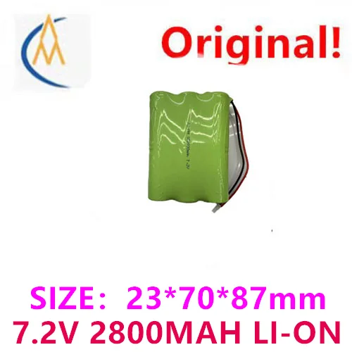 SC 2800 мАч полная емкость 7 2 В никель-водородная аккумуляторная батарея