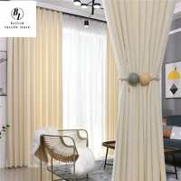 nordic curtains for living room dining bedroom custom luxury modern alpaca cream pure color window curtain shading soundproofing