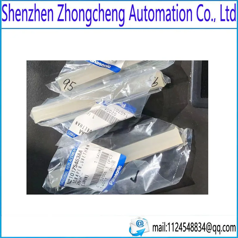 N210130790AB N210175463AA SCRAPER URETHAN Panasonic solder paste printer parts Original brand new | Turning Tool