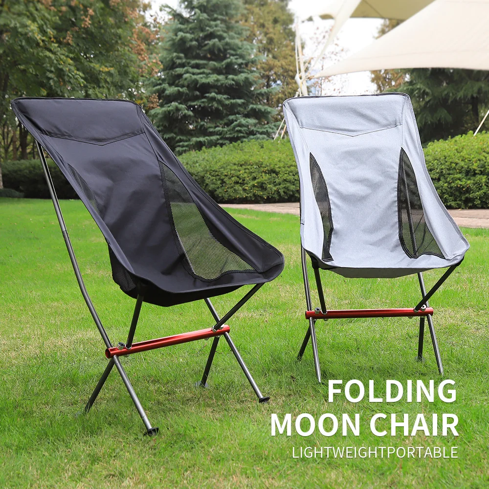 

Outdoor Portable 7075 Aluminum Alloy Folding Moon Chair Lounge Chair Camping Folding Seat Hiking Picnic Fishing Chair