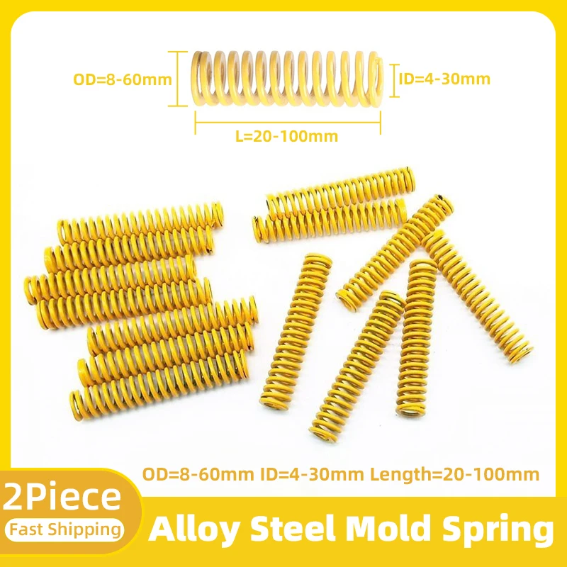 

Creamily 2 шт. желтая форма, пружина, спиральная штамповка, компрессионные пружины для 3D-печати и автомобильные аксессуары, внешний диаметр 8-60 мм