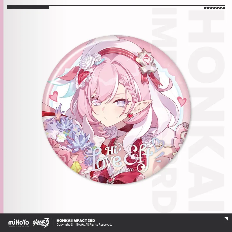 Фото Официальный металлический значок Elysia по игре Honkai Impact 3rd: Серия Herrscher of Human EGO, брошь, жестяное украшение, подарки для косплея и додзинси №3