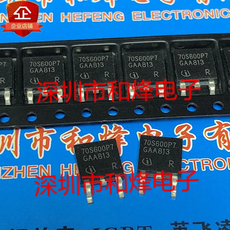 

Оригинал 6 шт./лот 70S600P7 IPD70R600P7S TO-252 700V 20.5A