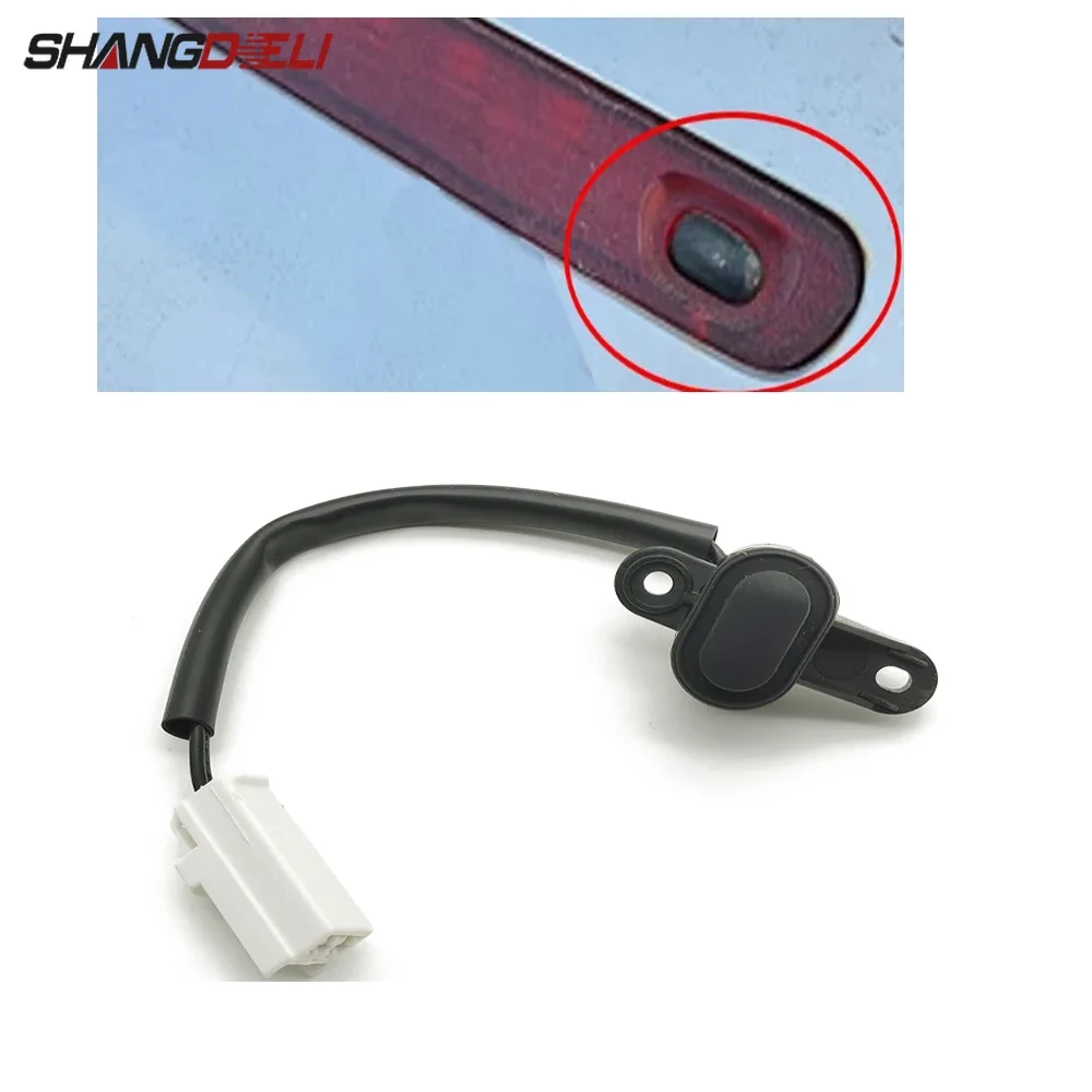 Задний переключатель багажника замок открывалка для задней двери кнопка