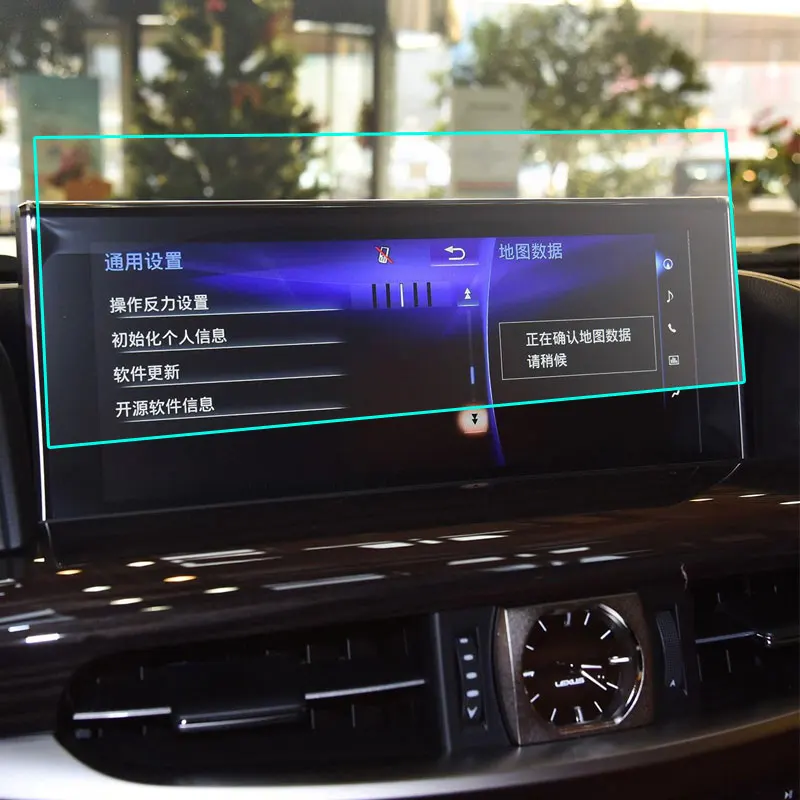 

Закаленная пленка для автомобильной GPS-навигации, защитная пленка для экрана, закаленная пленка для lexus lx 570 2017 2018 2019 2020 lx lx 570