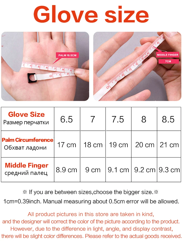 Женские перчатки из овечьей кожи зимние теплые бархатные тонкие для сенсорных