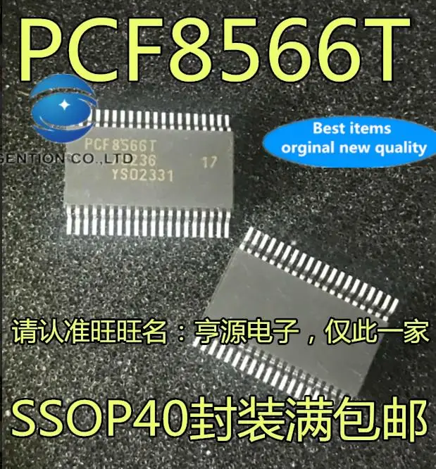 

10pcs 100% orginal new in stock PCF8566T PCF8566 SSOP40 display driver chip