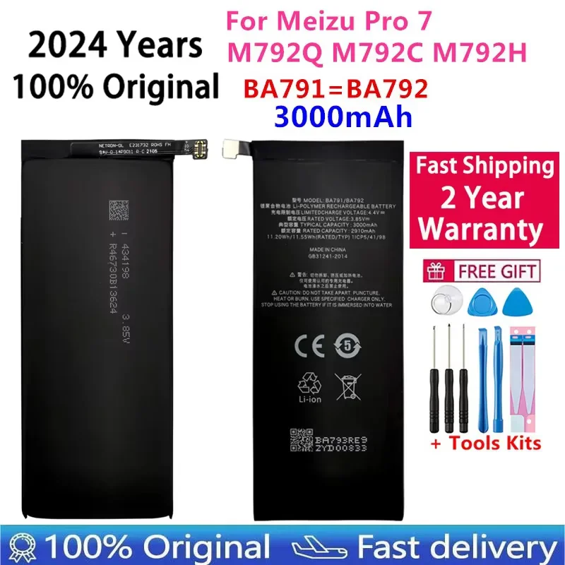 2024 год 100% оригинальный аккумулятор для Meizu Pro 7 M792Q M792C M792H 3000Ah BA791 BA792