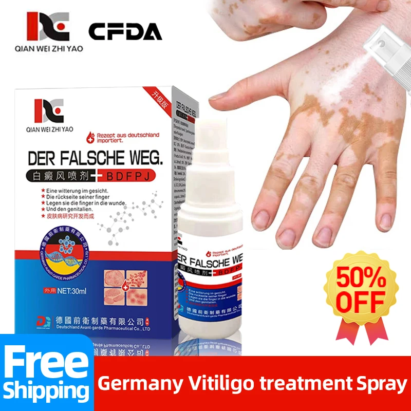 

Germany Vitiligo Treatment Spray Skin White Spot Remover Leg Leukoplakia Removal Promote Melanin Brown Spots Repair Medicine