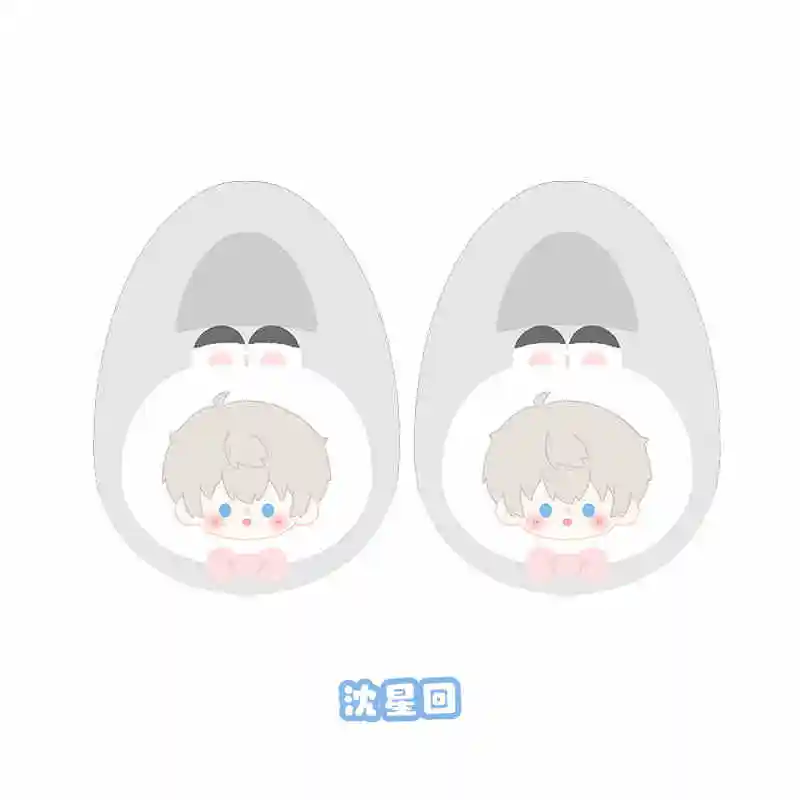 Аниме игры Love and Deepspace Sylus Rafayel Xavier зимние теплые плюшевые тапочки сандалии