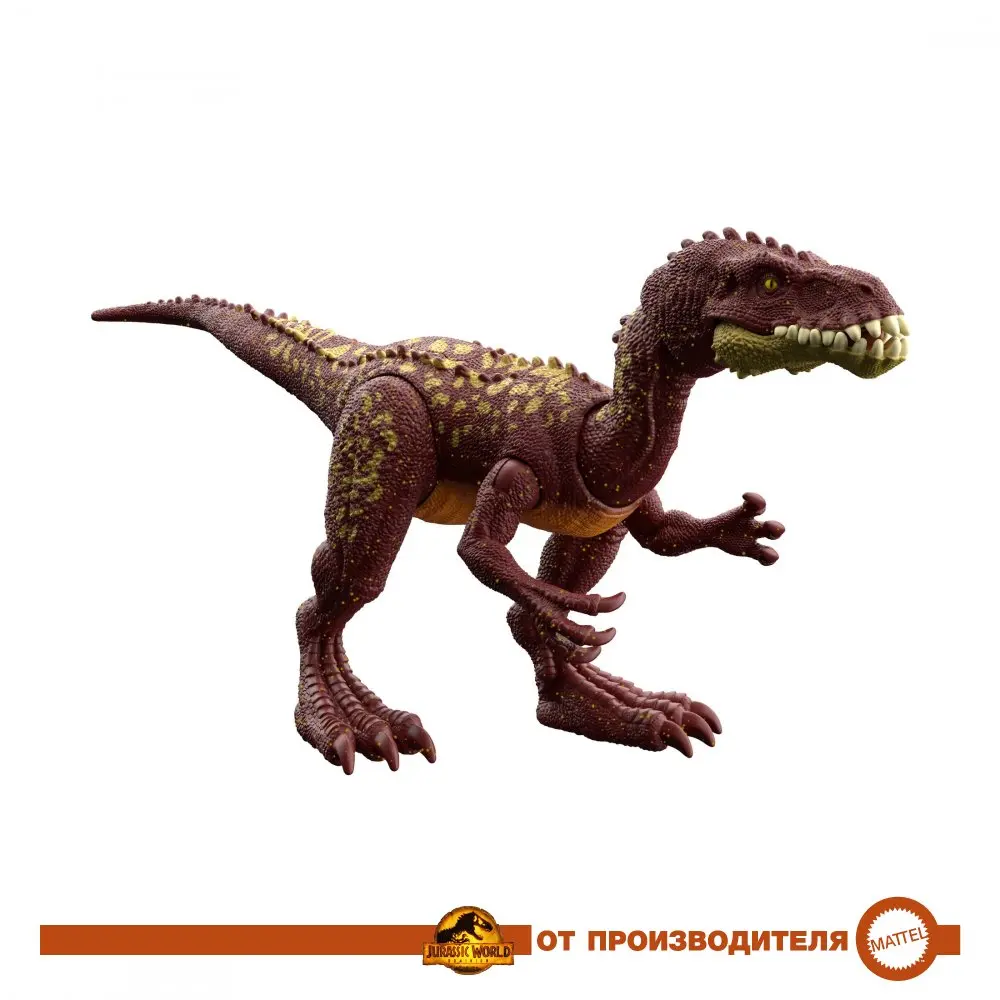 Фигурка динозавра Мир Юрского Периода Свирепая сила Масиаказавр HCL85 |