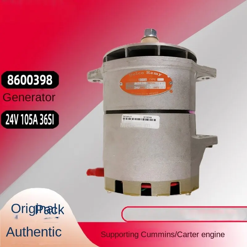 Детали экскаватора XOJOX для нового Динамо-двигателя 24 в 105 А Cummins Katel