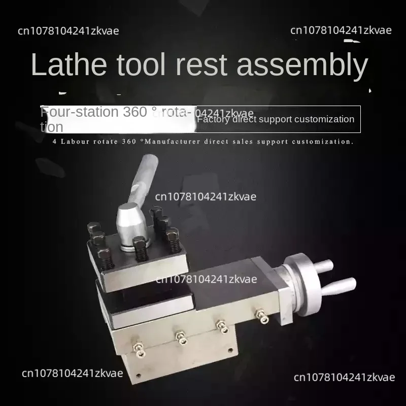 HQ400 HQ500 Аксессуары для мини токарного станка металлический токарный станок