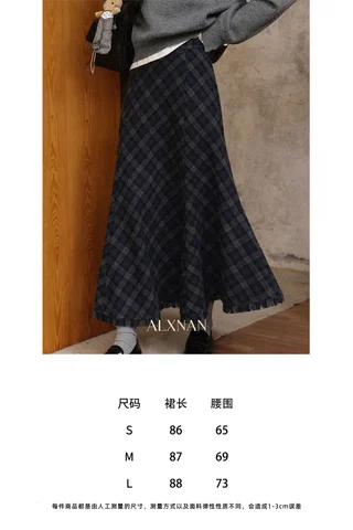 ALXNAN клетчатая шерстяная юбка  L57318