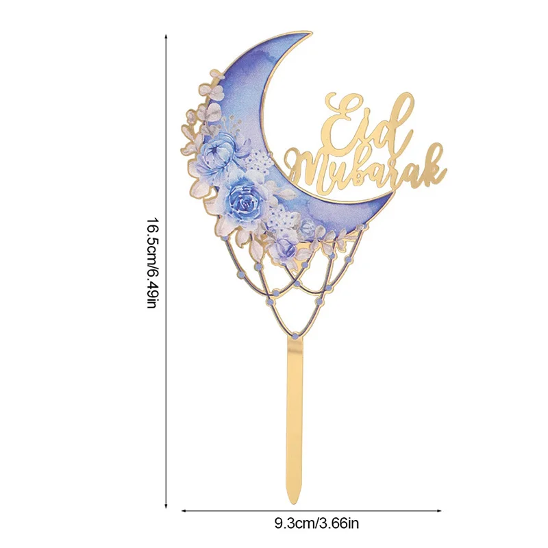 Ид Мубарак акриловый топпер для торта лунный цветок  ZQNYCY