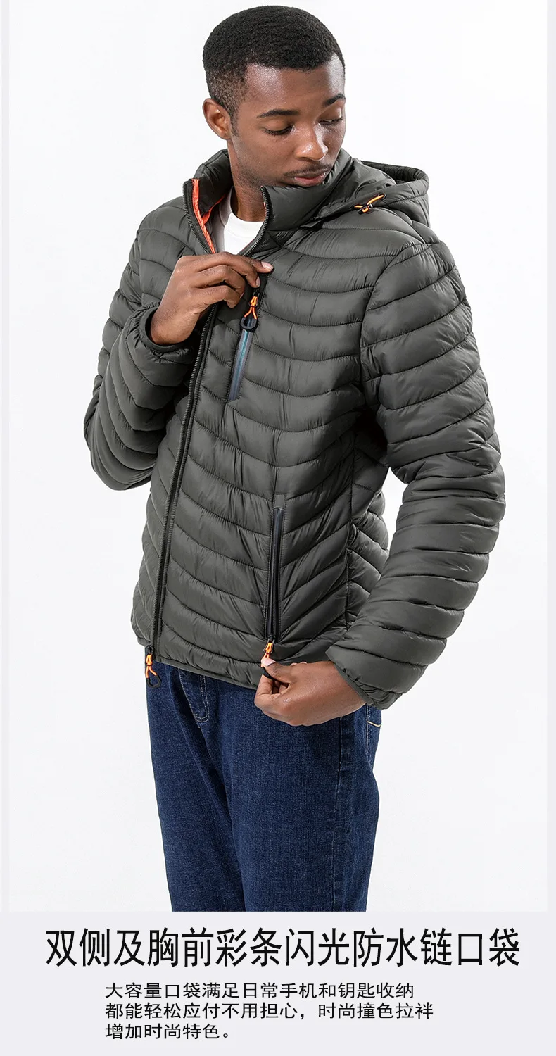 Men's Down Cotton Coat With Hooded Jacket Waterproof Warm Outwear