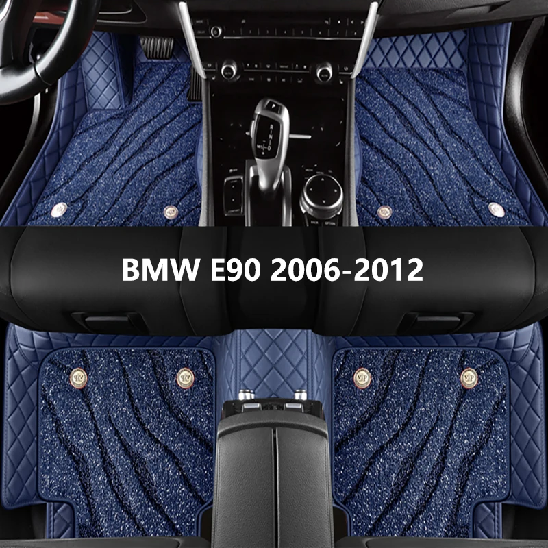 

Автомобильные коврики на заказ для BMW 3 серии E90 2006 2008 2010 2011 2012, высококачественные автомобильные аксессуары, защита интерьера, ковер для ног