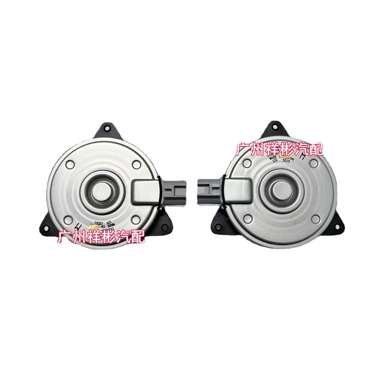 1 шт. для Lexus 06-17 IS250 IS300 резервуар воды стандартный двигатель вентилятора