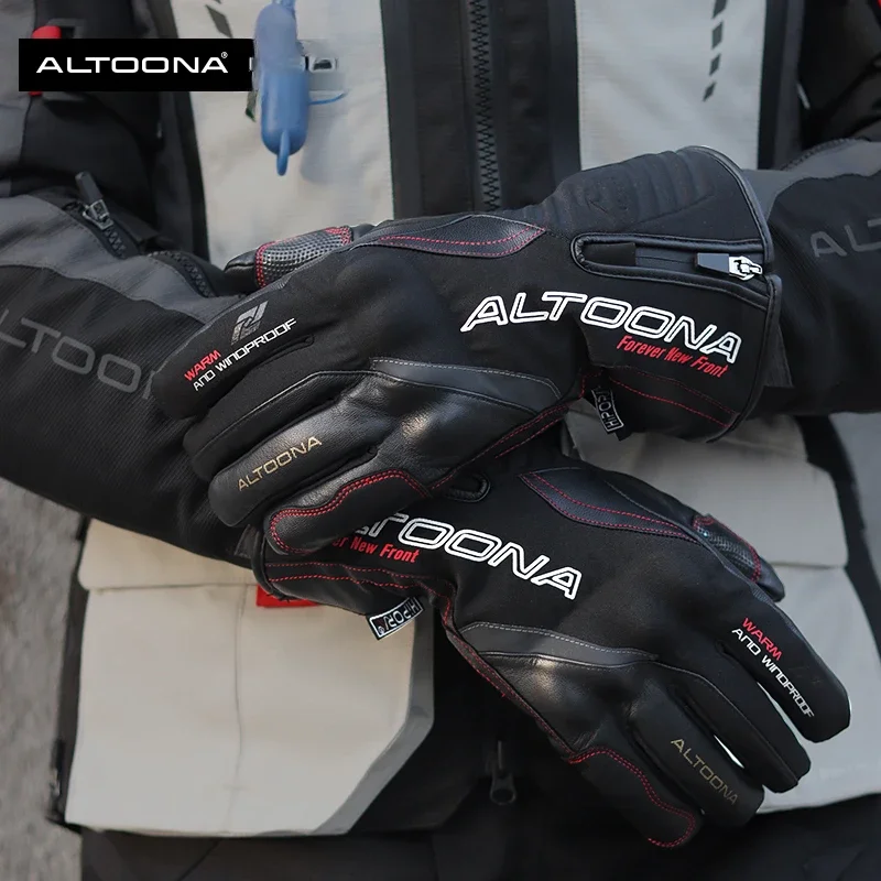 Мотоциклетные перчатки Altoona зимние дерми нескользящие ветрозащитные