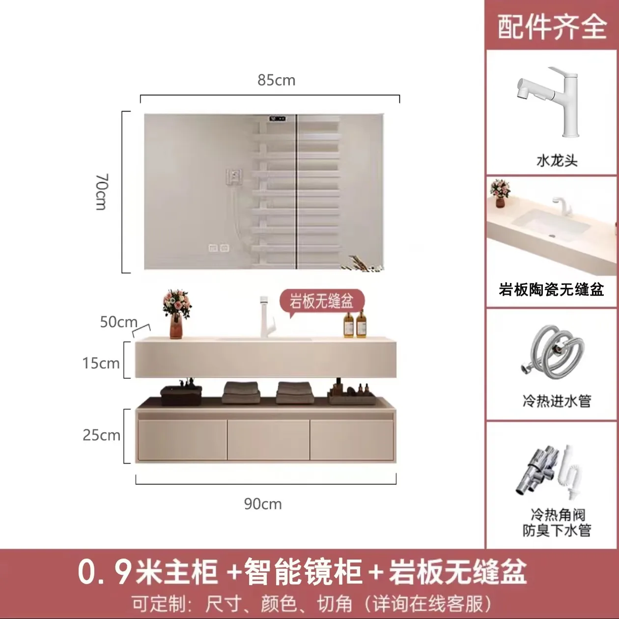 Роскошный шкаф для ванной комнаты умывальник настенная аптека открытые шкафы