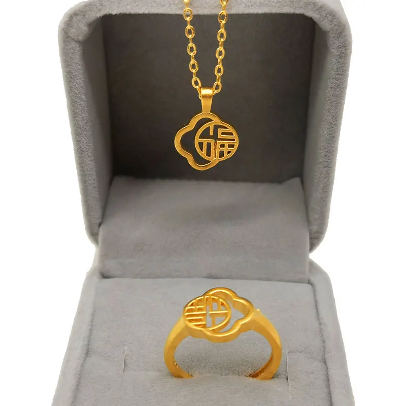 

2022 Simple and The Same Four-leaf Clover Auspicious Cloud Blessing Pendant Ring Set Vacuum Electroplating Gold Juego De Anillos