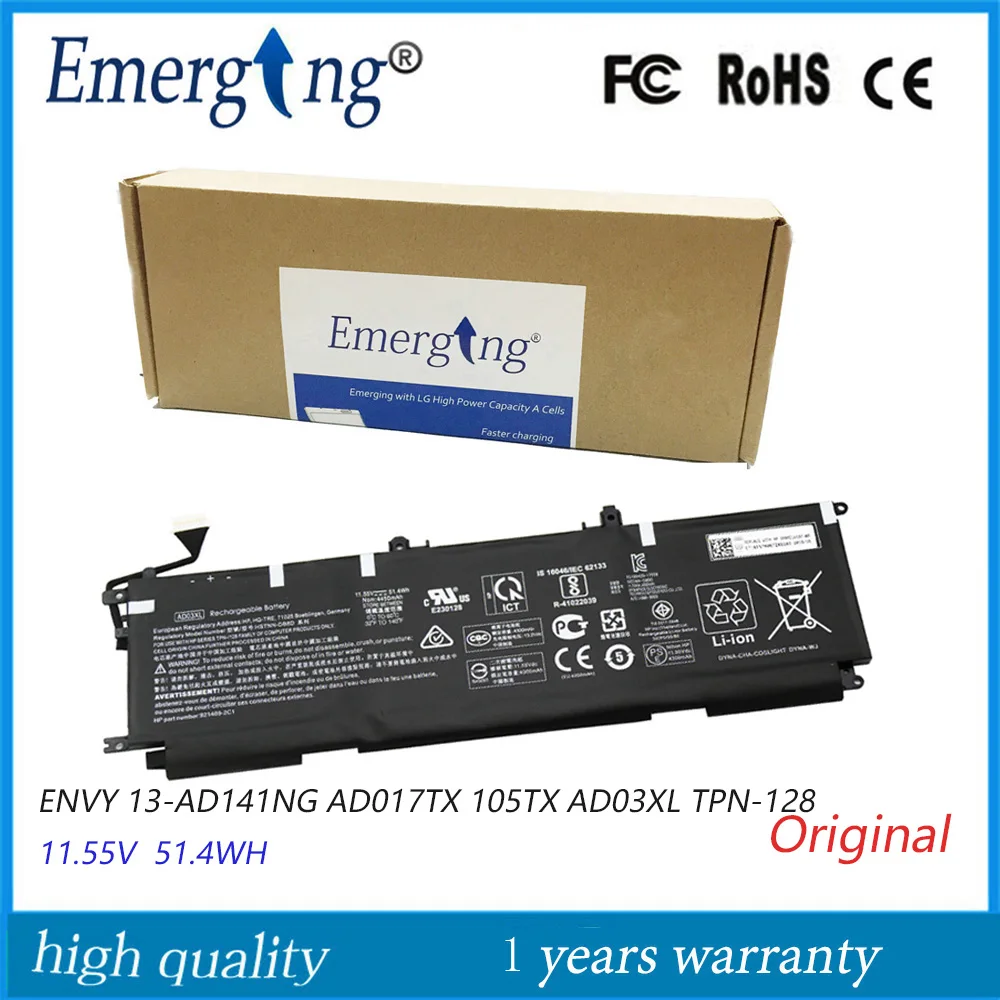 Оригинальный аккумулятор AD03XL для ноутбука HP ENVY 13-AD141NG AD017TX, 11,55 в, Втч