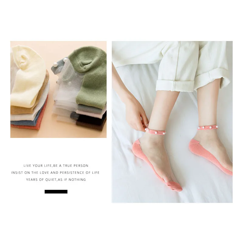 Fashion Pearl Crystal Silk Ankle Sock Female Breathable Thin Summer Korean Style Invisible Socks Casual Socks for Women Girls