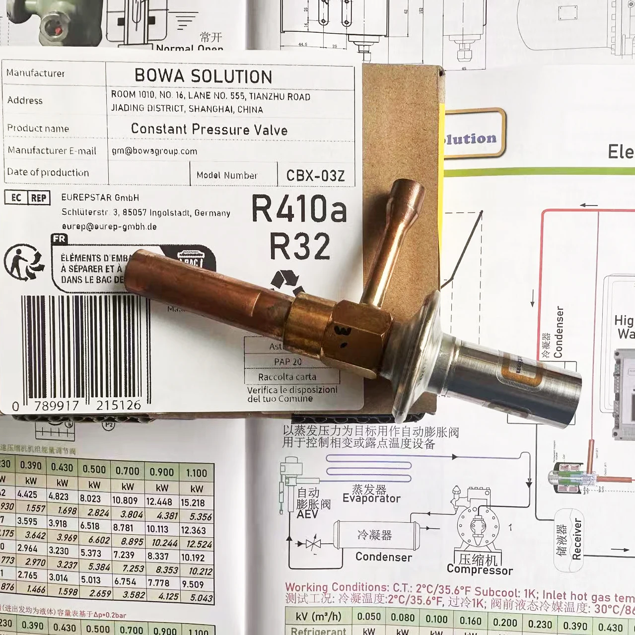 

Автоматический перепускной регулятор горячего газа CBX3 используется для хеджирования, емкость резервного охлаждения, вызванная окружающей среды изменения температуры.