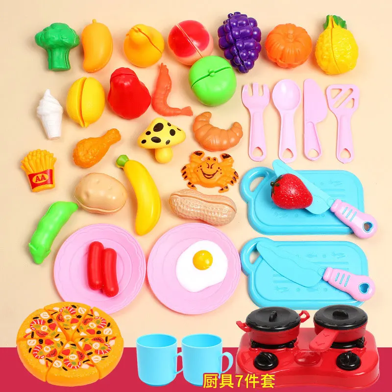 

Children's Home Kitchen Toy Fruit and Vegetable Cutting Slicing Food Happy Baby Intellectual Development Toys Set Birthday Gifts