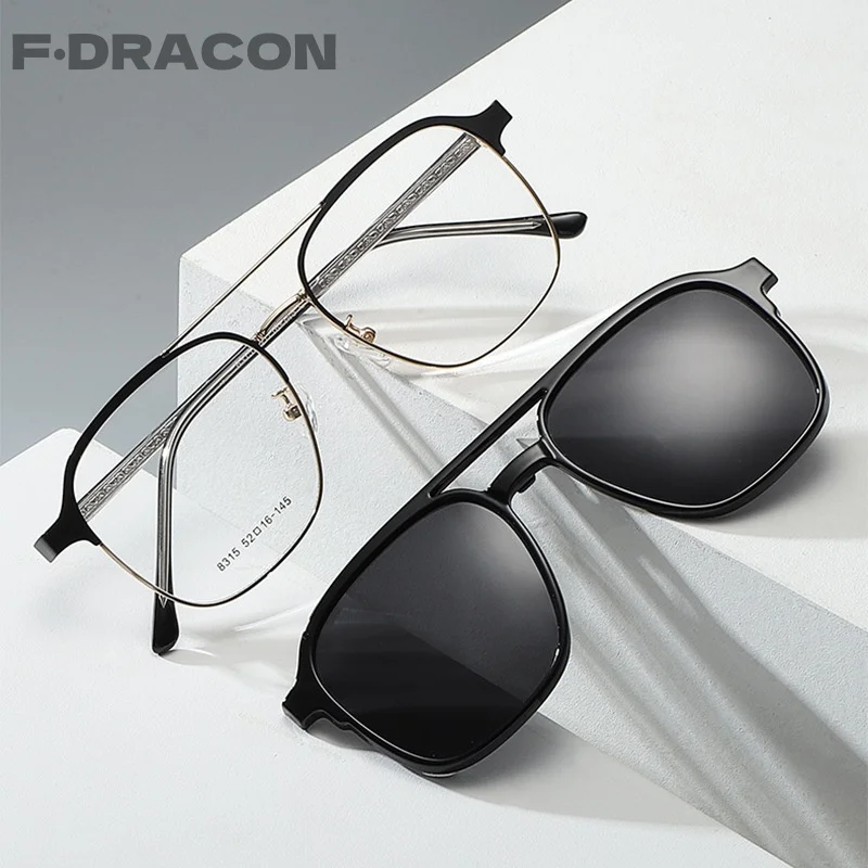 Новинка 2024 набор зеркальных мужских очков с двойным лучом магнитные поглощающие