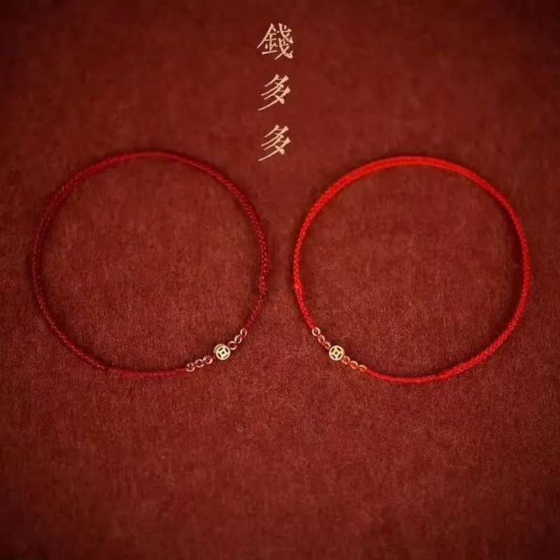 Yhpup ручной плетеный браслет из красной веревки медные монеты женские