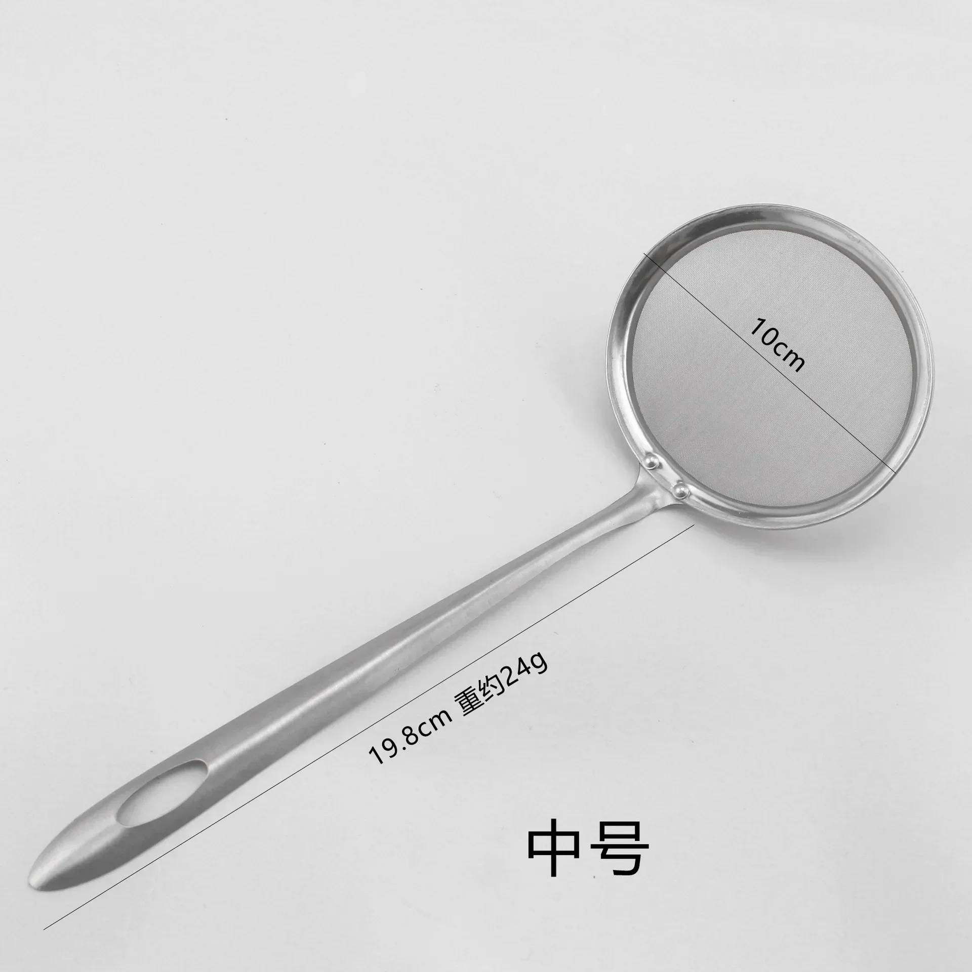 304 Stainless Steel Soy Milk Machine Filter Dregs Oil Foam Fishing Spoon Pot Colander Strainer Wire Fine Mesh Flour Sifter Sieve