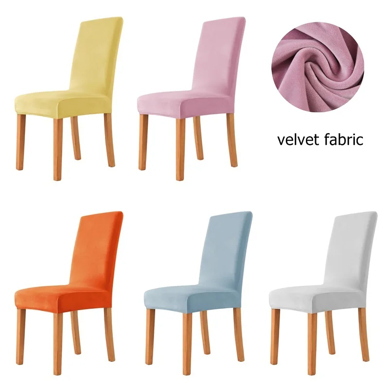 

Velvet Dining Chair Cover Soft Stretch Solid Color Chair Covers for Wedding Hotel Banquet Office Home Elastic Decor Seat Case