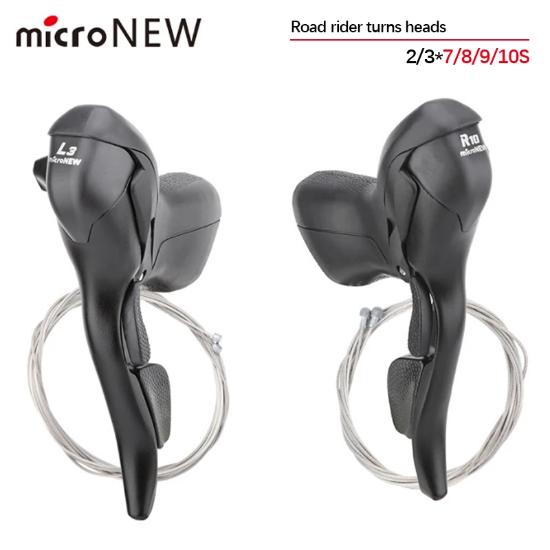 

MicroNEW road car dual-control transmission 2s3s*7 8 9 10 11 speed is suitable for Shimano /micro exhibition front and rear dial