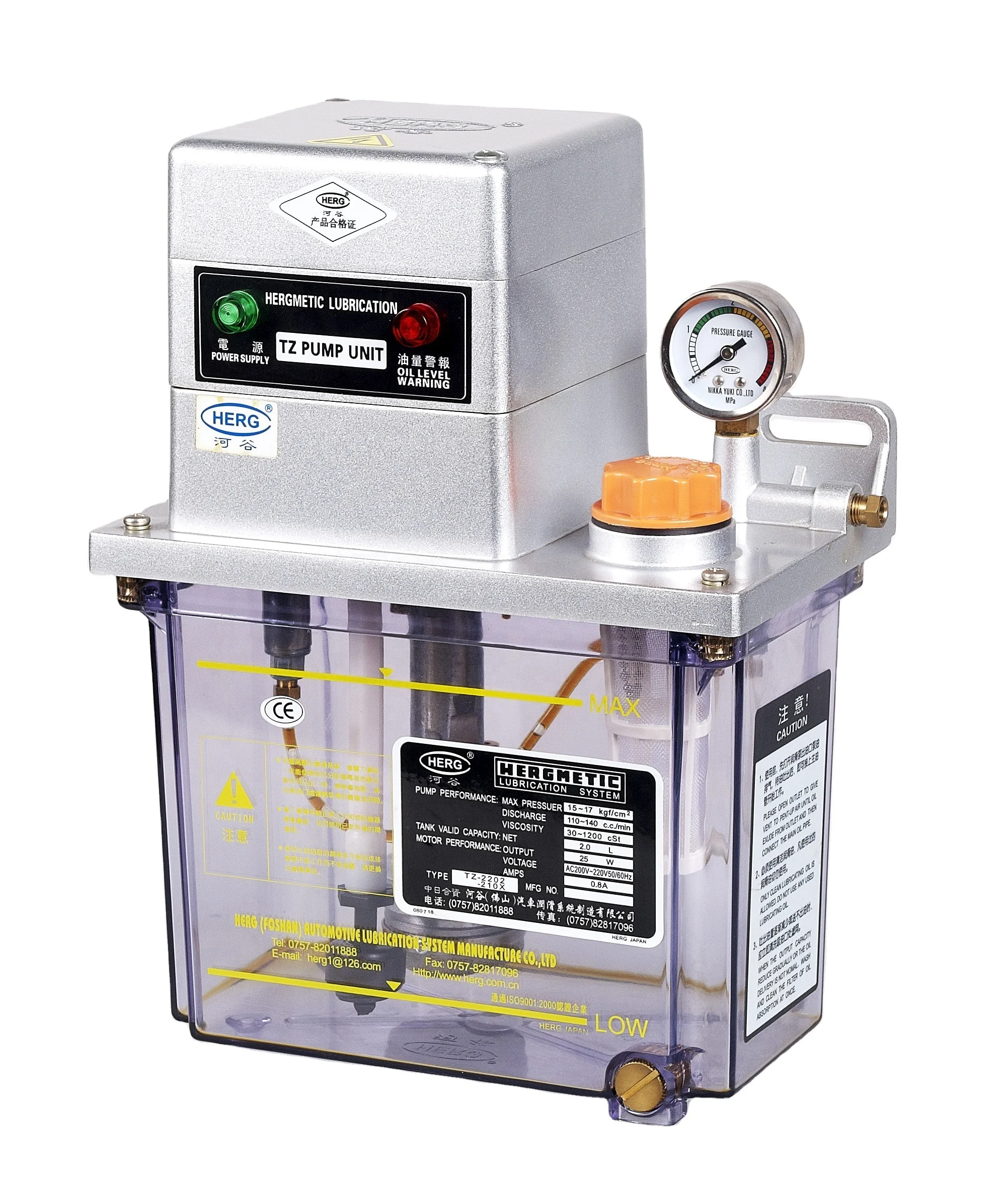 

Herg TZ Pump Hot selling Lubrication system