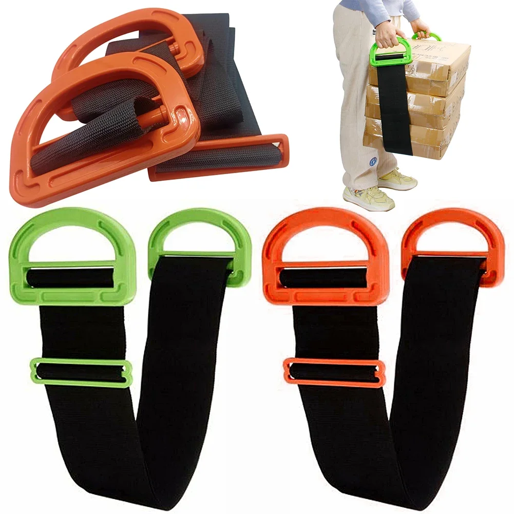 Сверхмощные Транспортные Ремни Регулируемые Движущиеся Подъемные И Скользящие