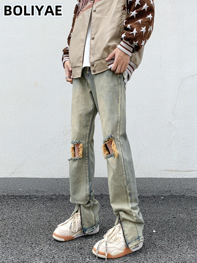 Рисунок 3 - Boliyae рваные мешковатые прямые