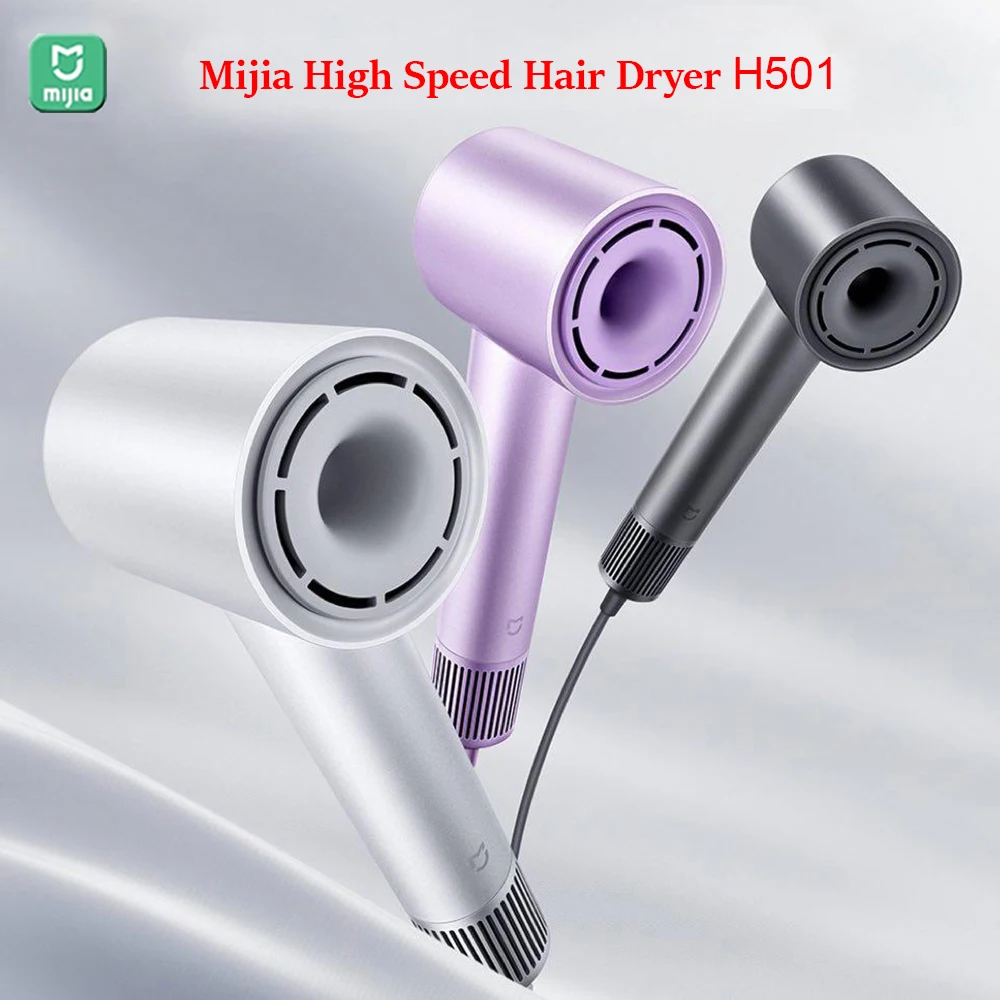 Low Noise Smart Temperature Control Anion Hair Dryer