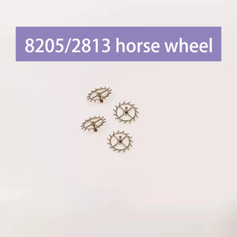 

Watch Repair Parts 8205/2813 Horse Wheel Mechanical Watch Accessories Escape Wheel Made in China Fit 8205 2813 Movement